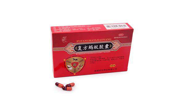 重庆药交会上--海口逍遥会员管理服务有限公司的产品受青睐